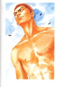 BUY NEW slam dunk - 20241 Premium Anime Print Poster